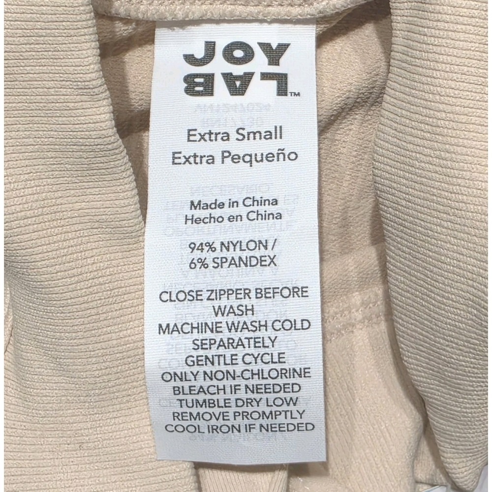 JoyLab NEW Cream Flexible Knit Activewear Cropped Zip Up Jacket | Women's XS - Picture 4 of 7